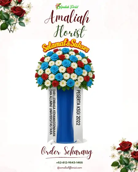 Standing Flowers Maesa